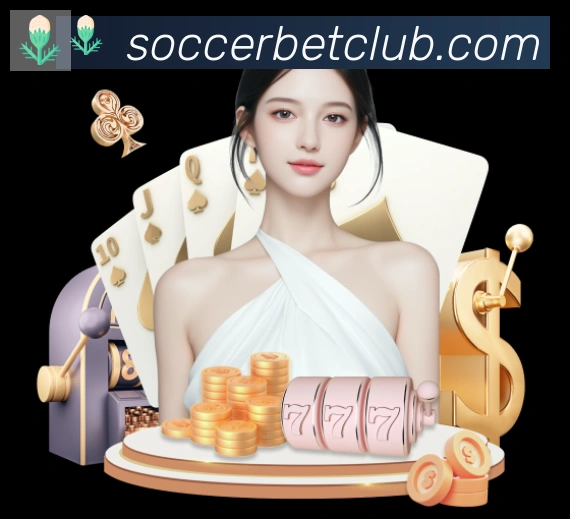 美加墨世界杯买球官方网站荣誉